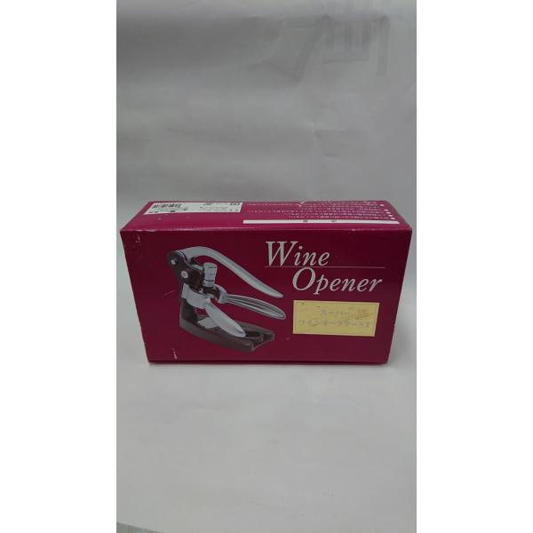 スーパーワインオープナー　化粧箱入り