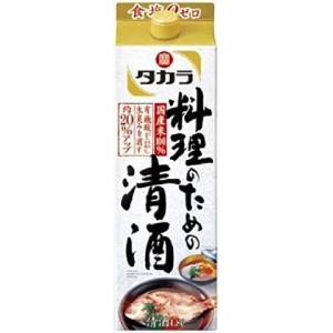 ド・リューズ グランド・コニャックVSOP【700ml】 De Luze Grand