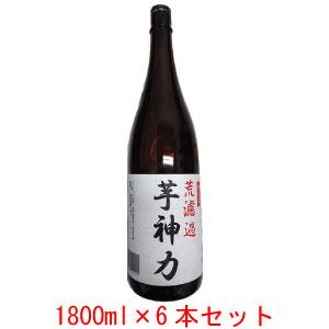 三岳 [定番芋焼酎] 25度 900ml 屋久島産本格焼酎 人気の美味しいいも