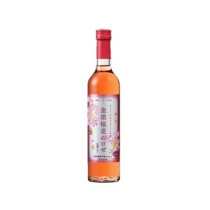金箔桜花のロゼ 桜型金箔入りロゼワイン やや甘口 500ml