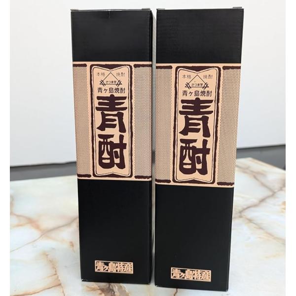 [TOKYO幻の焼酎]青酎(あおちゅう) 池の沢 35度 720ml×2本セット 青ヶ島酒造