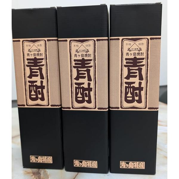 [TOKYO幻の焼酎]青酎(あおちゅう) 池の沢 35度 720ml×3本セット 青ヶ島酒造