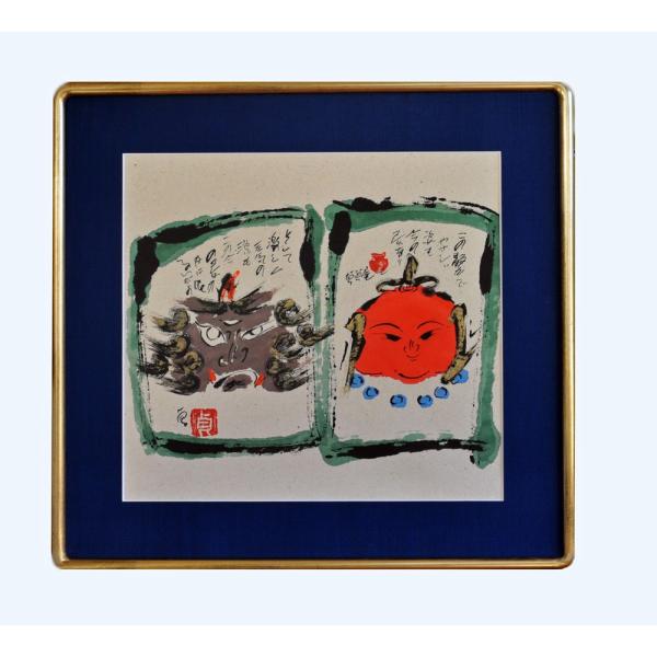 徳永貞一「今の己れ」日本画（墨彩画）【1点物】作品番号6