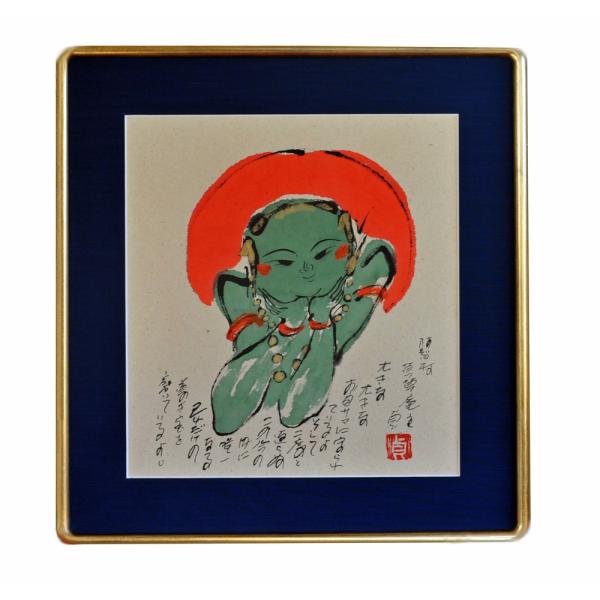 徳永貞一「尊き宝」日本画（墨彩画）【1点物】作品番号8