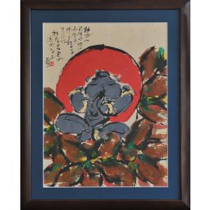 徳永貞一「咲かせにゃなるまい」日本画（墨彩画）【1点物】作品番号25