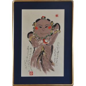 徳永貞一「呼吸」日本画（墨彩画）【1点物】作品番号21