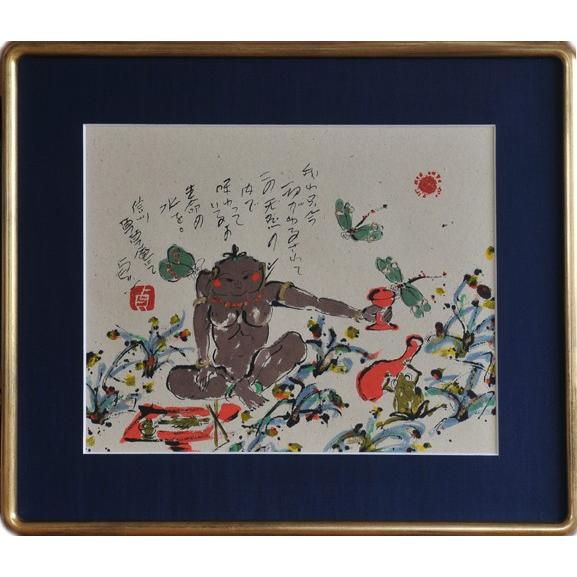 徳永貞一「生命の水」日本画（墨彩画）【1点物】作品番号22