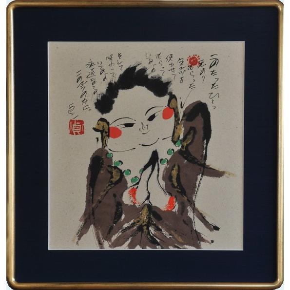 徳永貞一「生命」日本画（墨彩画）【1点物】作品番号23