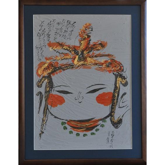 徳永貞一「無限なる宝」日本画（泥画）【1点物】作品番号27