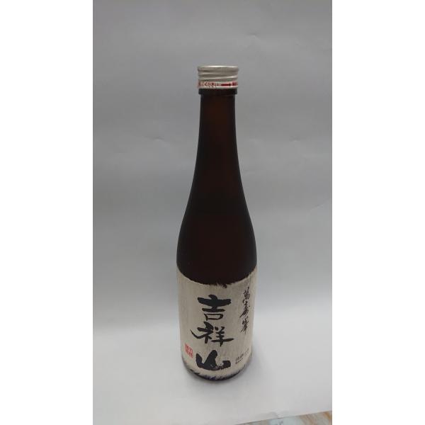 【純米　古酒】吉祥山　萬壽峰（O2)