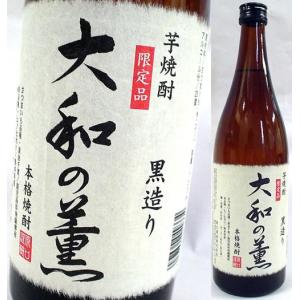 Grand Old Parr / グランド・オールドパー 12年 エクストラリッチ