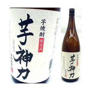 SUNTORY（サントリー） [希少ボトル！] サントリーウイスキー 座 40