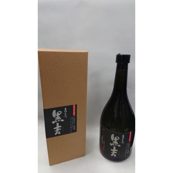 【芋焼酎】黒吉　25度　720ml 箱入（O1）白石酒造
