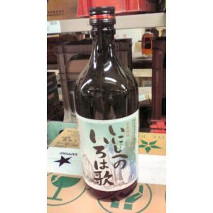 【芋焼酎】いにしえ（いにしへ）のいろは歌 25度 720ml　（O2)　萬世酒造　旧ボトル