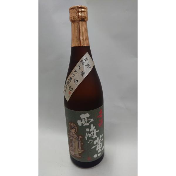 【芋焼酎】吉祥・西海の薫 25度 720ｍl 原口酒造 いも焼酎　