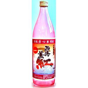 奄美大島 奄美ハブ酒本舗 奄美ハブ酒 720ml 35度以上36度未満 : 奄美の