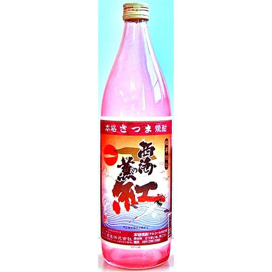 【芋焼酎】西海の薫 紅 25度 720ｍl 原口酒造 紅芋仕込 べにいも 本格いも焼酎