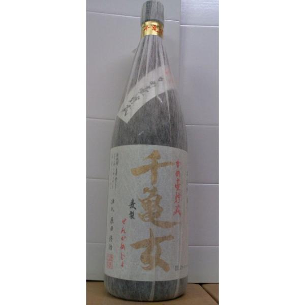 【麦焼酎 高級】千亀女（せんかめじょ） 麦製 25度 1800ml 若潮酒造 むぎ焼酎 かめ壺貯蔵