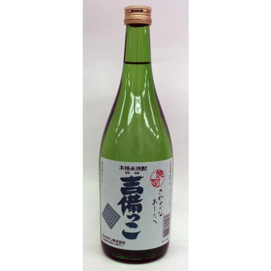 【米焼酎】 吉備っ子 25度 720ml ヨイキゲン 在庫限り レア焼酎！