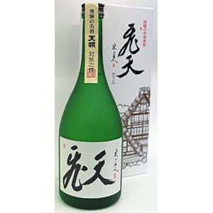 次兵衛 720ml 40% 本格焼酎 松下醸造場_m 次兵衛 720ml 40% 本格焼酎 松下醸造場_m