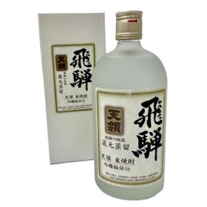 フランスで金賞受賞【米焼酎】飛騨 30度 720ml 天領酒造 吟醸酒の酒粕でつくる米焼酎 箱入り ...
