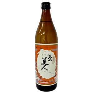 【芋焼酎】本格芋焼酎 さつま 島美人 25度 900ml いも焼酎 鹿児島県 長島研譲　