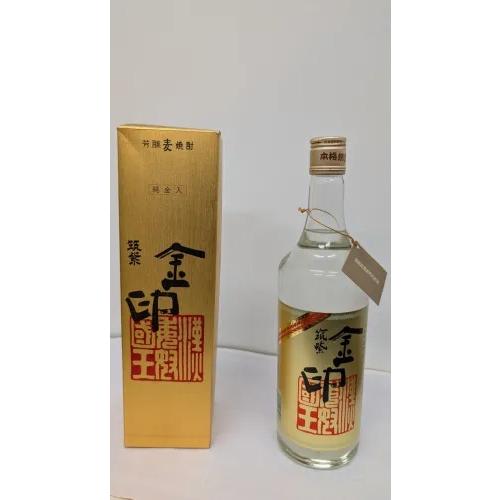 麦焼酎 筑紫 金印 純金入 25度 720ml 西吉田酒造 お祝い 贈り物 生産終了 お早目に！