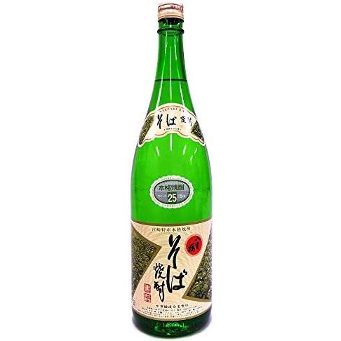 【蕎麦焼酎】八重桜 そば焼酎 25度 1800ml 旧ラベル お買い得！