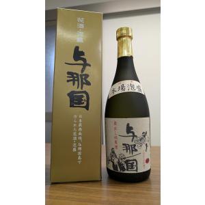 四本まとめ至宝三鞭酒 しほうさんべんしゅ 500ml 中国酒