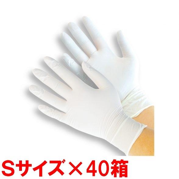 【ニトリルグローブ 手袋】細かい作業に最適！伸縮性が高く指先にフィット　メディコム＜ニトリル手袋＞（...
