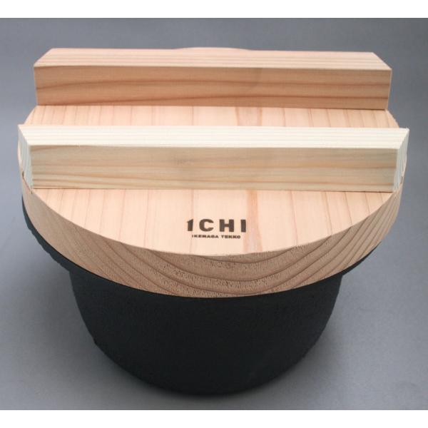 【南部鉄器 鉄釜】 1CHI（イチ） TETSUGAMA【IH対応】IKENAGA/池永鉄工 ひとり...
