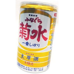 薫香ふなぐち菊水一番しぼり　200ml缶×30入り【KI】