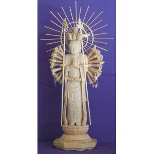 仏師 萩原文義作 木彫仏像 #21「十一面観音立像」身丈25.8cm総丈39cm