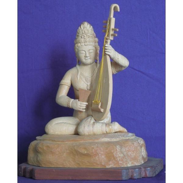 仏師 萩原文義作 木彫仏像 #29「裸形弁財天像」身丈19cm総丈28cm