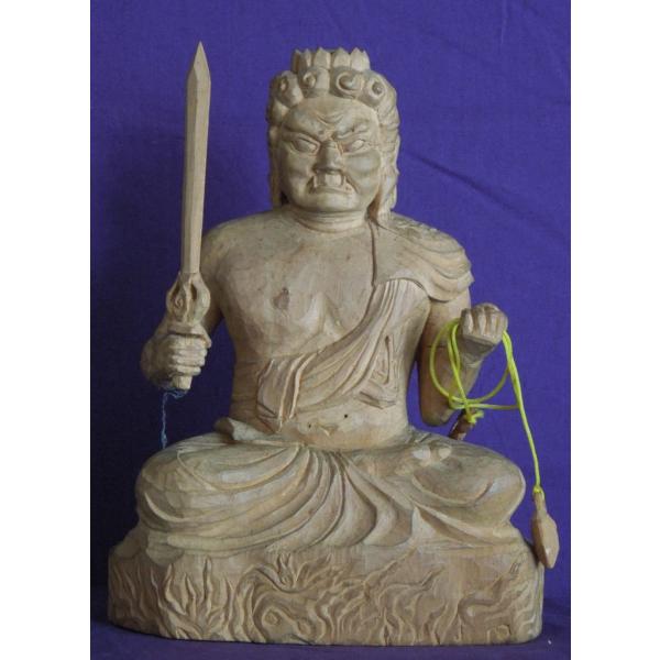 仏師 萩原文義作 木彫仏像 #43「不動明王像」身丈17cm総丈21cm