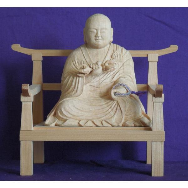 仏師 萩原文義作 木彫仏像 #46「弘法大師（空海）像」身丈11cm総丈17cm