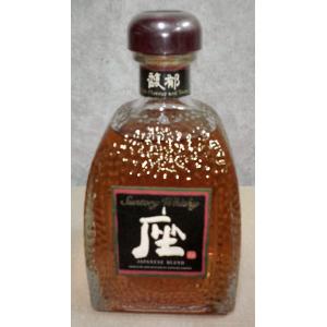キリン ボストンクラブ 豊醇原酒 700ml BOSTON CLUB