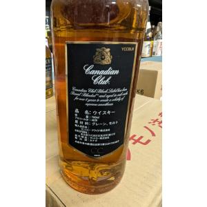 ウシュクベ クリスタルスコッチ USQUAEBACH FULL LEADED CRYSTAL