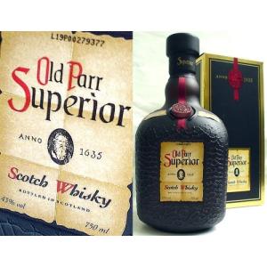 Grand Old Parr / グランド・オールドパー 12年 エクストラリッチ