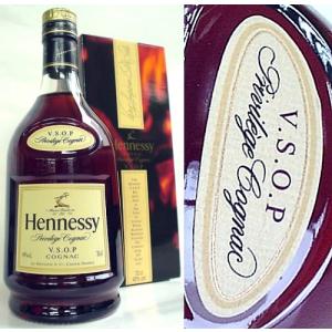 ド・リューズ グランド・コニャックVSOP【700ml】 De Luze Grand