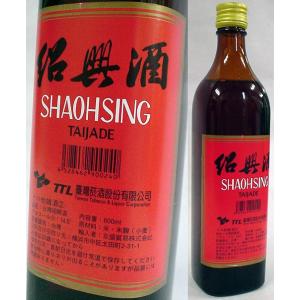 安全安心の台湾産「台湾紹興酒」
