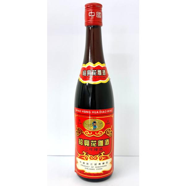 旧ボトル希少【紹興酒】関公 紹興花彫酒 3年陳酒 赤 17度 640ml