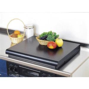 【池永鉄工 liv コンロカバー 60cm】　IK-20B　システムキッチン（ビルトインコンロ）用コ...