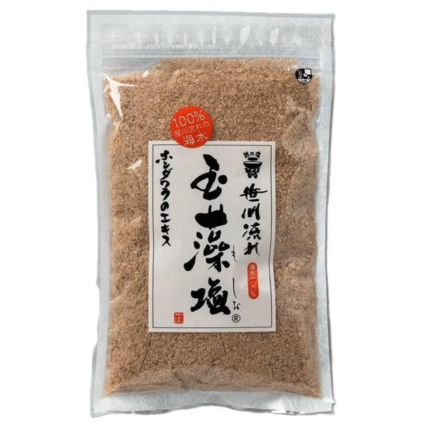 [手づくり天然塩] 笹川流れ 玉藻塩 350g ホンダワラのヨウ素 日本海企画 新潟笹川流れの海水1...