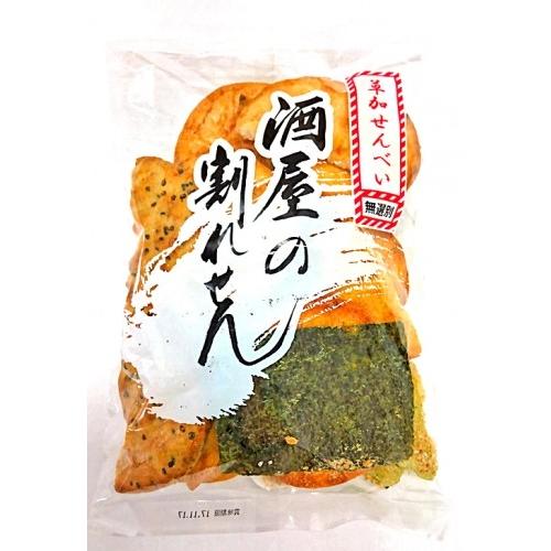 町の酒屋のベストセラー 割れせん　！　酒屋の 割れせん  無選別 170ｇ　10袋入り×２箱　（われ...