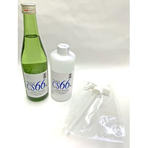 「天領 アルコール CS66% Clear Stream」 500ml スプレーヘッド付きボトル &amp;...