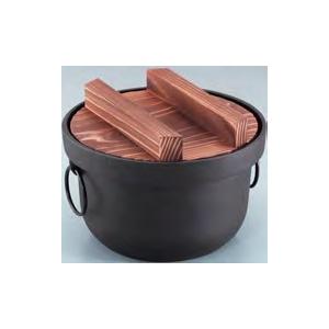 【鉄釜】美味しいご飯 鉄釜 2合用 IKENAGA/池永鉄工