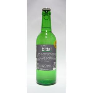 スパークリングな日本酒 「bitts!」ビッツ 330ml 12本セット