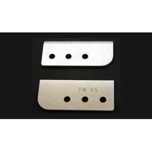 【池永鉄工 SWAN】スワンかき氷機用替刃【必ずメニューよりご希望の型番をお選び下さい】