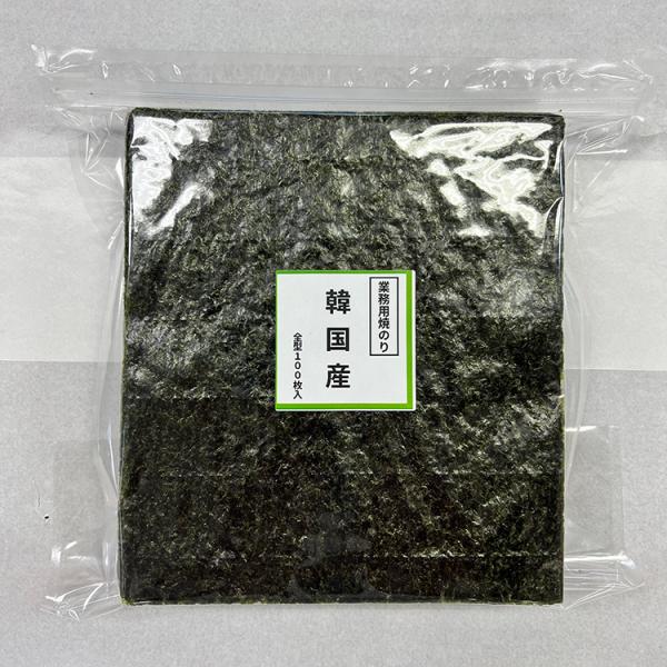 業務用　韓国産　　全形100枚　1枚あたり30円「1~2営業日以内発送」韓国のり　やきのり　焼き海苔...